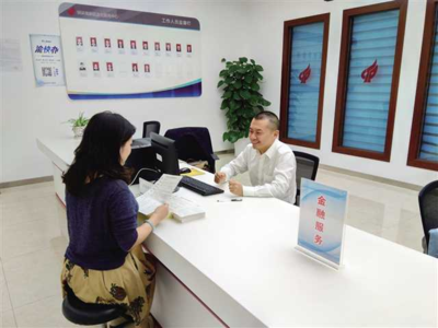 三項創(chuàng)新舉措精準發(fā)力，破解企業(yè)融資難題，升級融資咨詢服務(wù)